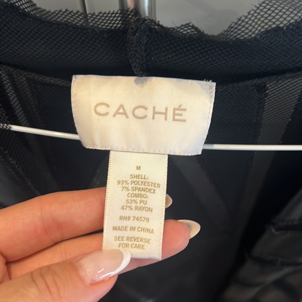 Caché jacket - Picture 2 of 2